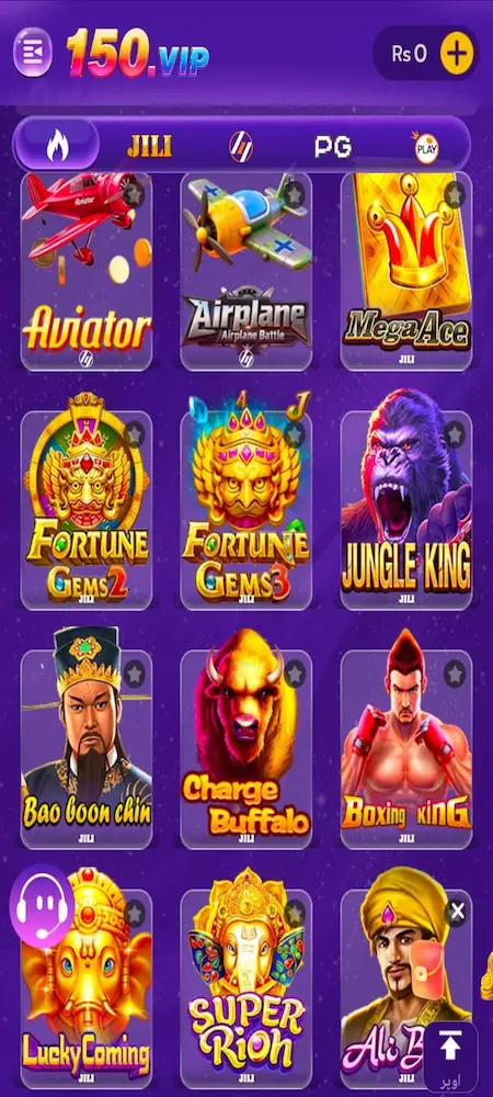 150VIP Game APK
