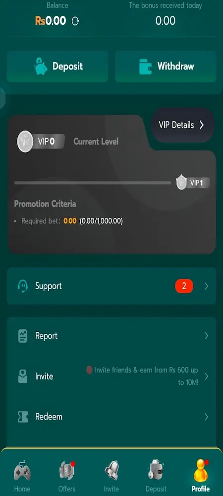 1ppp Game login