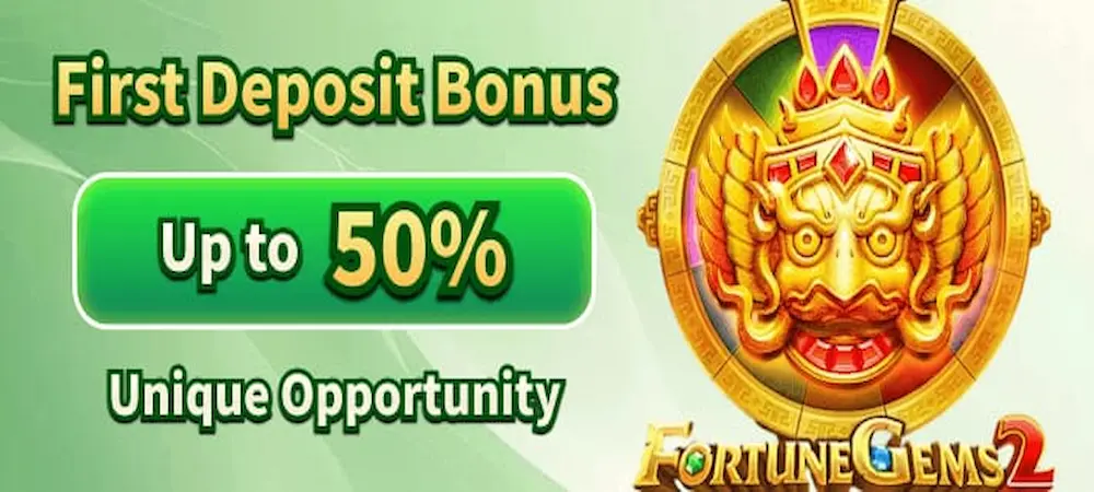 2888 Game Download