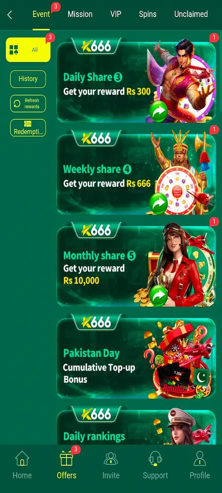 666K Game login