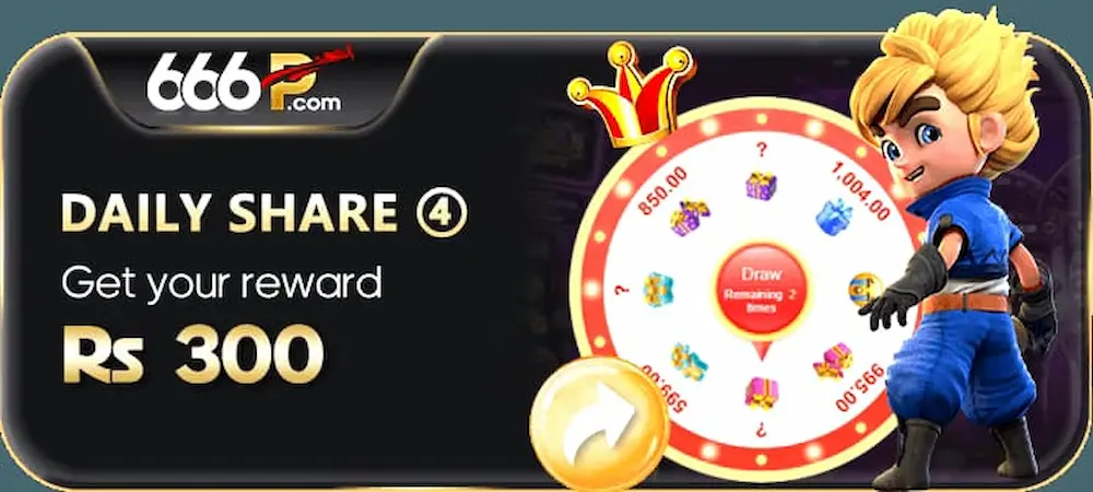 666P Game login