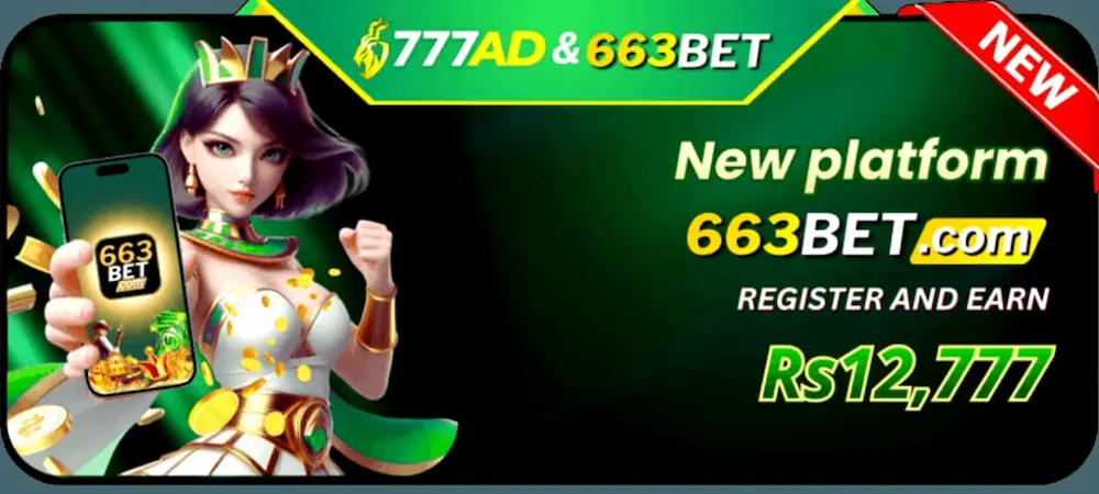 777AD Game Download