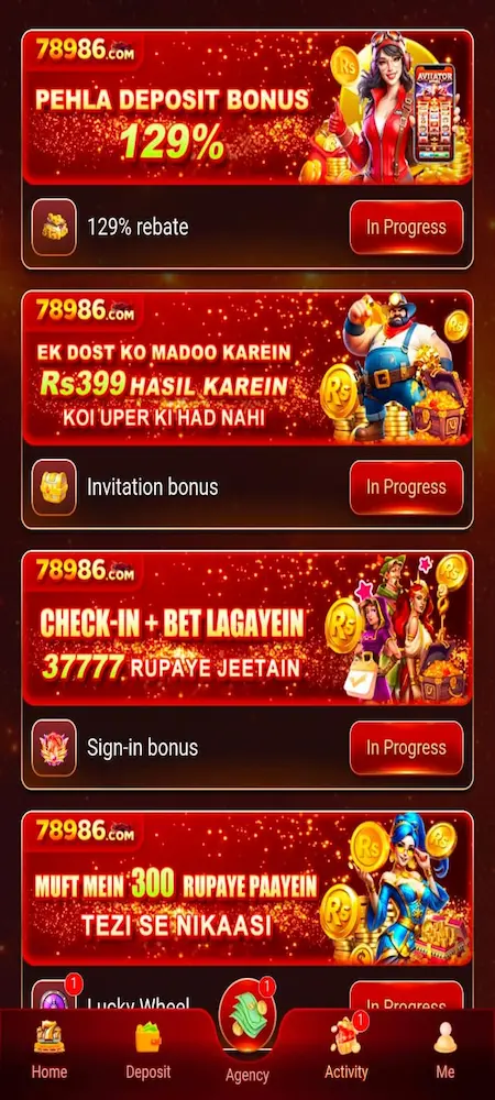 78986 Game Download
