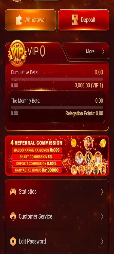 78986 Game login