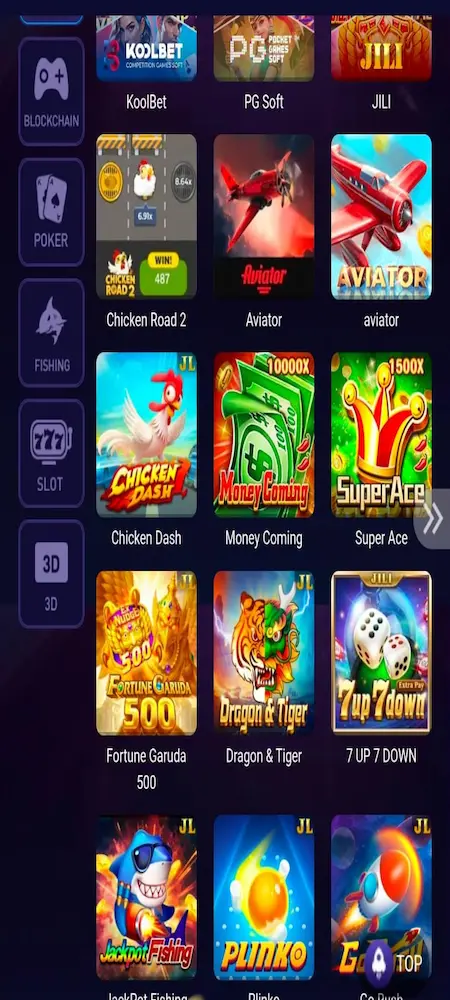7987 Game APK