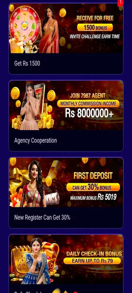 7987 Game Download