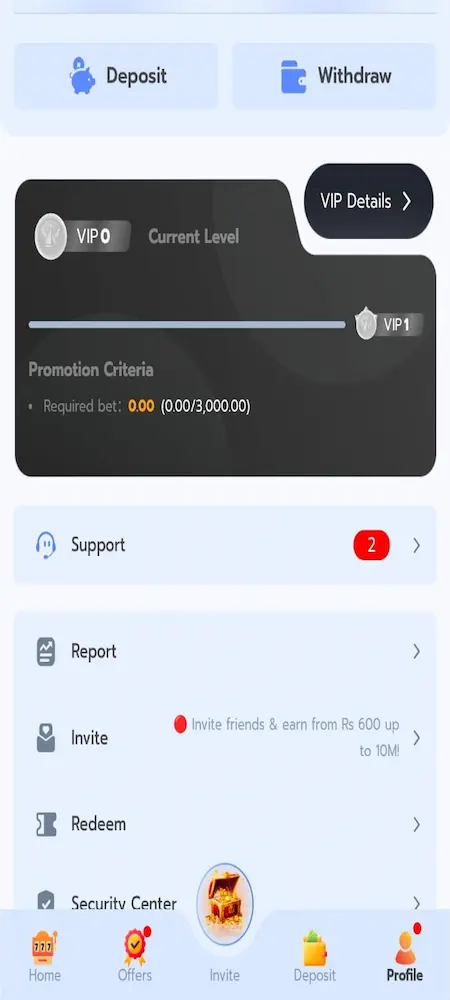 8883V Game login