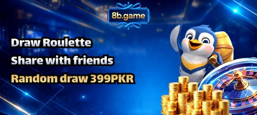8B Game Download