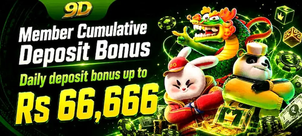 9D Game login
