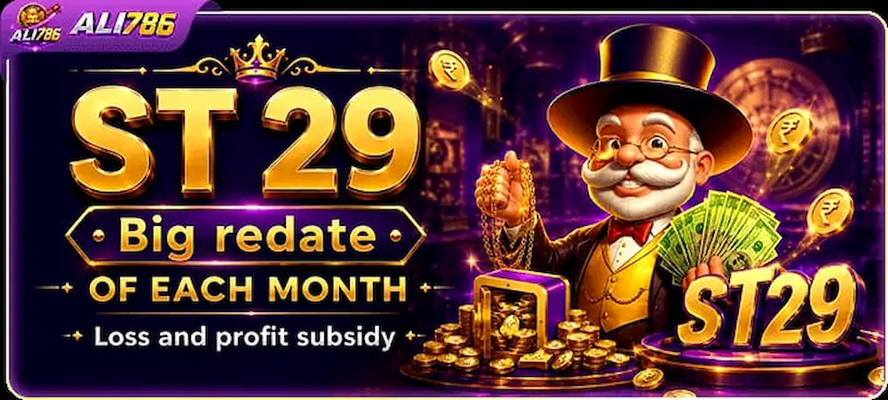 ALI786 Game login