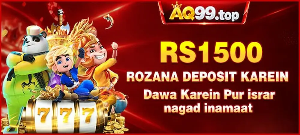 AQ 99 Game Download