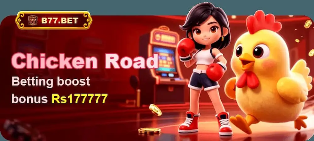 B77BET Game login
