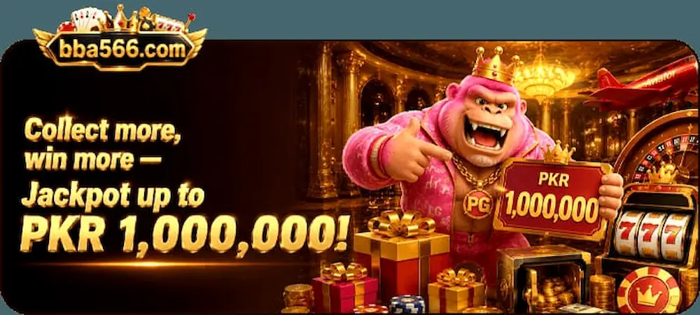BBA566 Game intraface