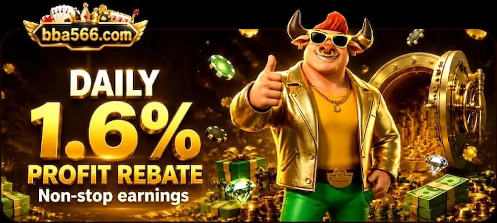 BBA566 Game login