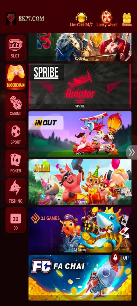 EK77 Game login