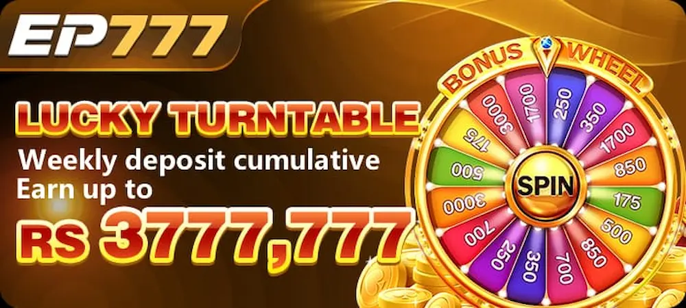 EP 777 Game login