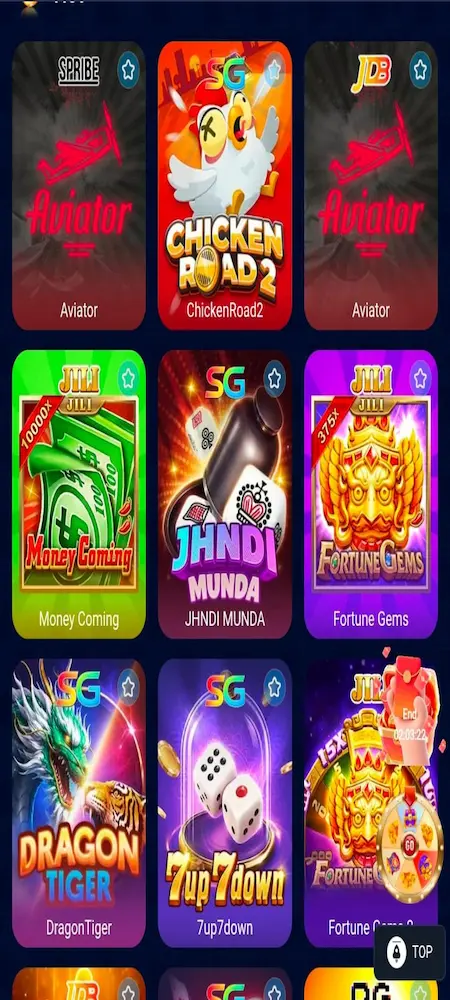 EP567 Game APK