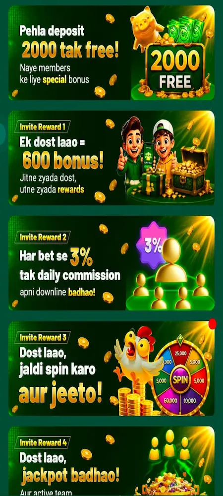 EU777 Game Download