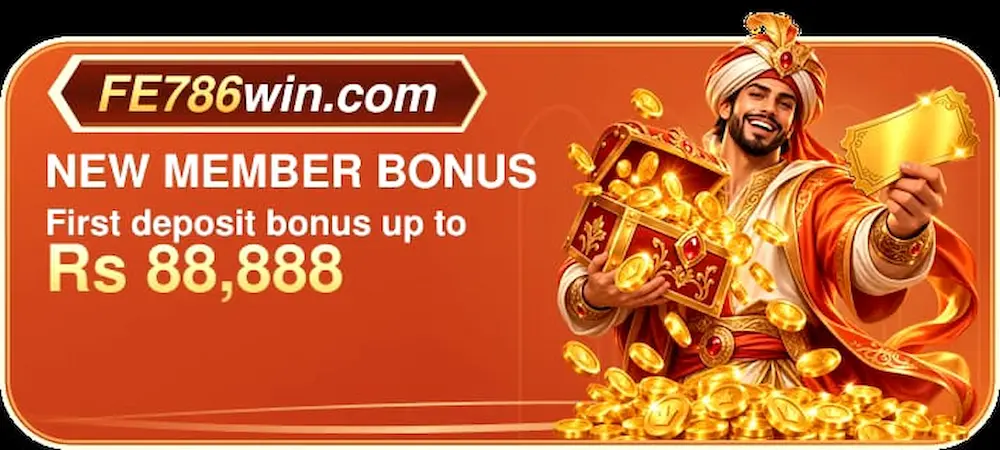 FE786WIN Game Download