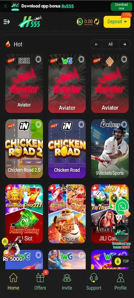 H555 Game APK