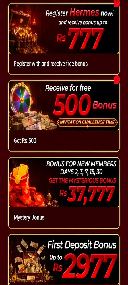HERMES Game Download