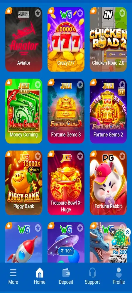 HM 77 Game APK