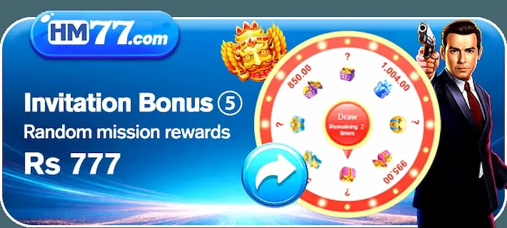 HM 77 Game login