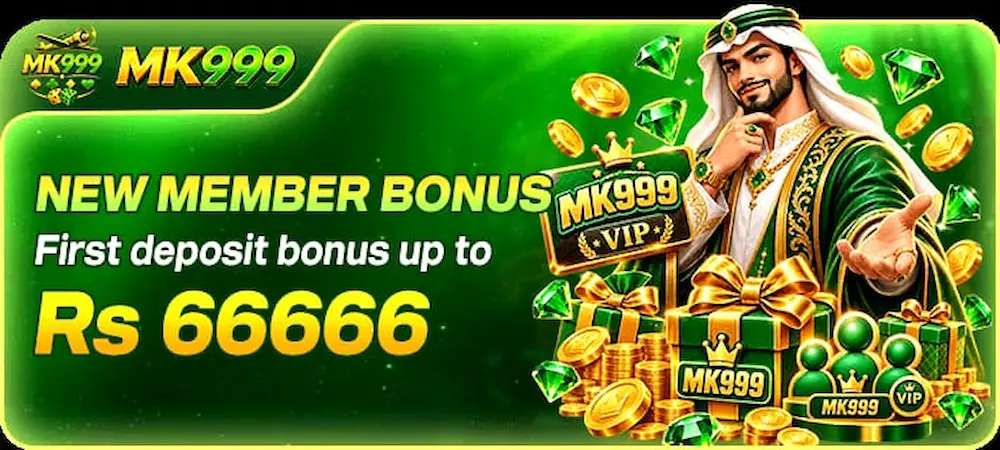 MK999 Game login
