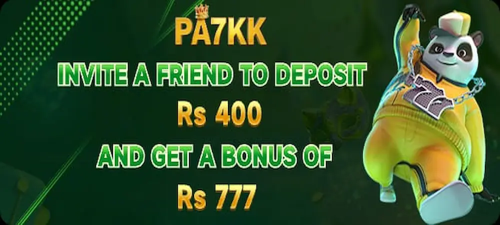 PA7KK Game intraface