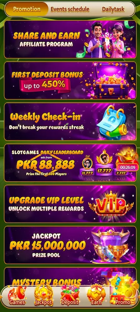 PAK SUPER Game Download