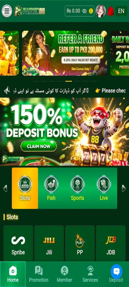 PAK WIN88 Game APK