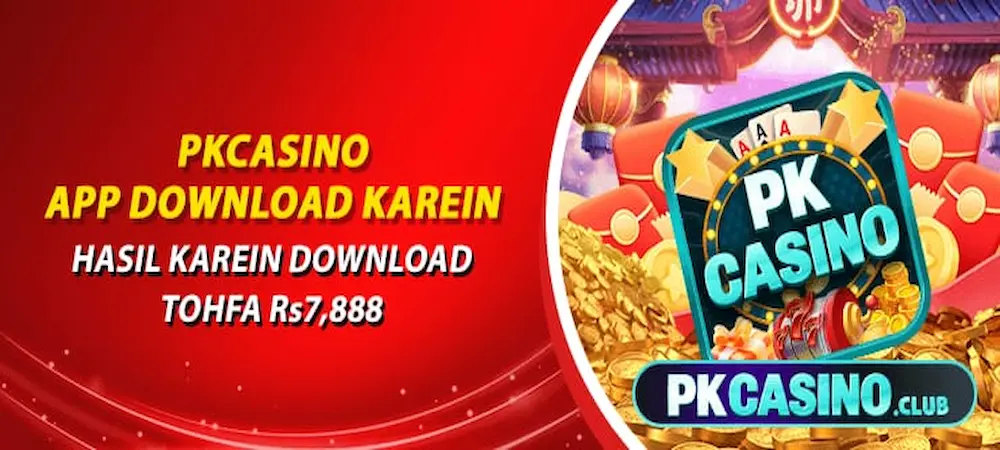 PKCASION Game Download