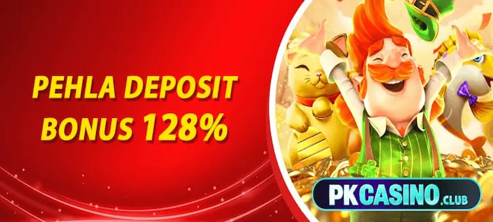 PKCASION Game login