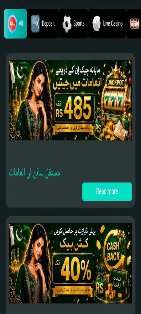 PKCLUB777 Game Download