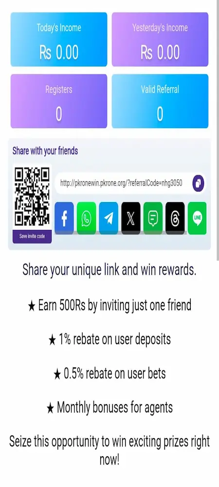 PKRONE Game login