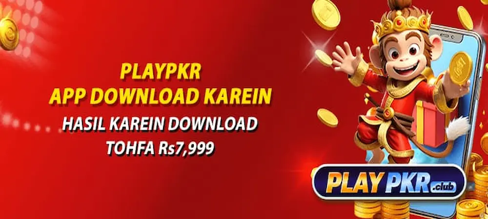 PLAY PKR Game Download