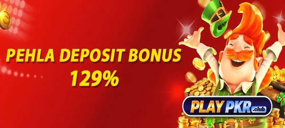PLAY PKR Game intraface