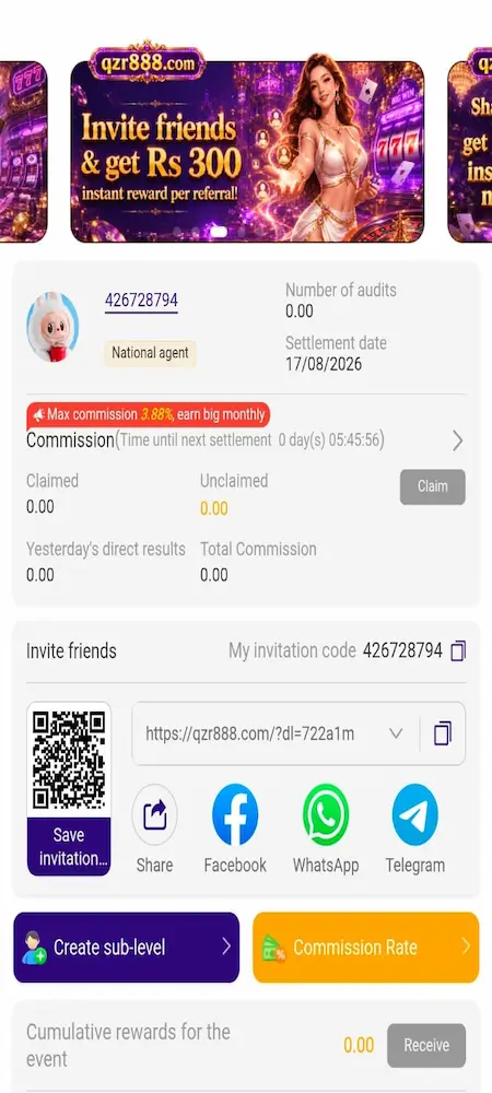QZR888 Game login