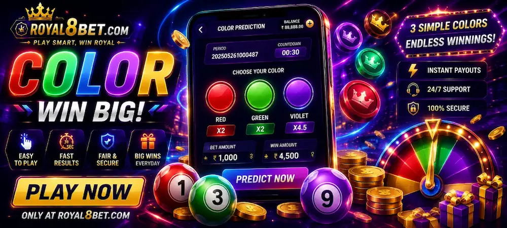 ROYAL8BET Game intraface