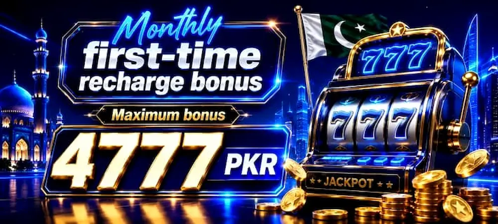 RS177 Game intraface