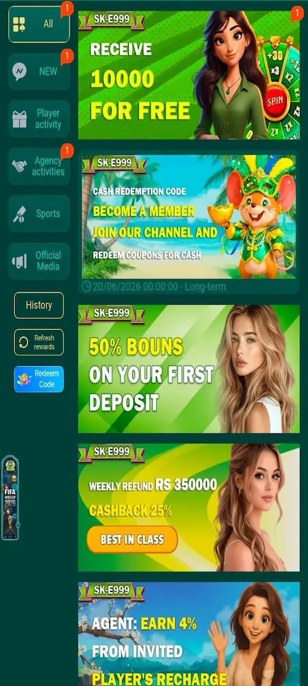 SK-E999 Game Download