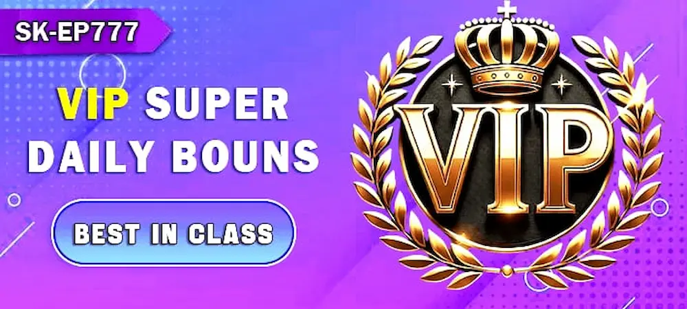 SK EP777 Game Download