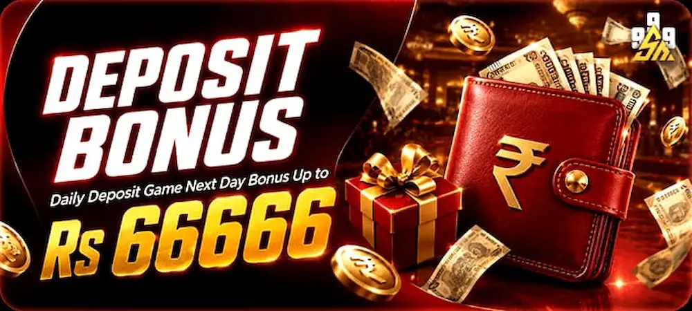 SM 999 Game Download