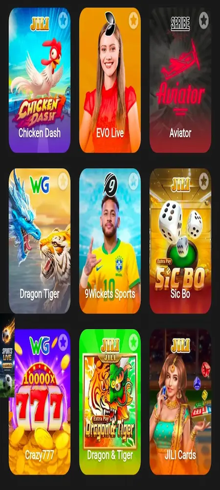 U638 Game APK