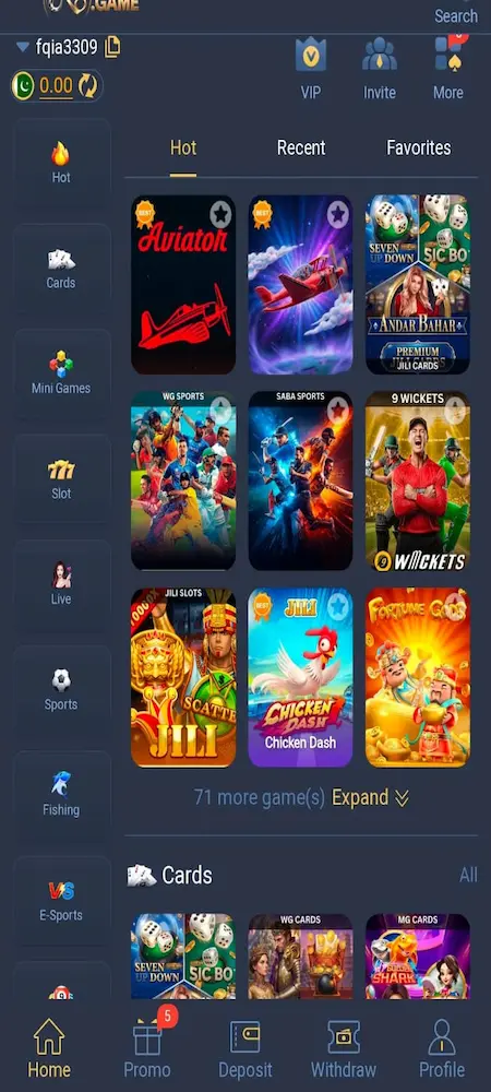 UR8 Game APK
