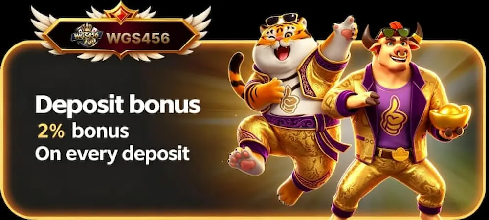 WGS456 Game Download