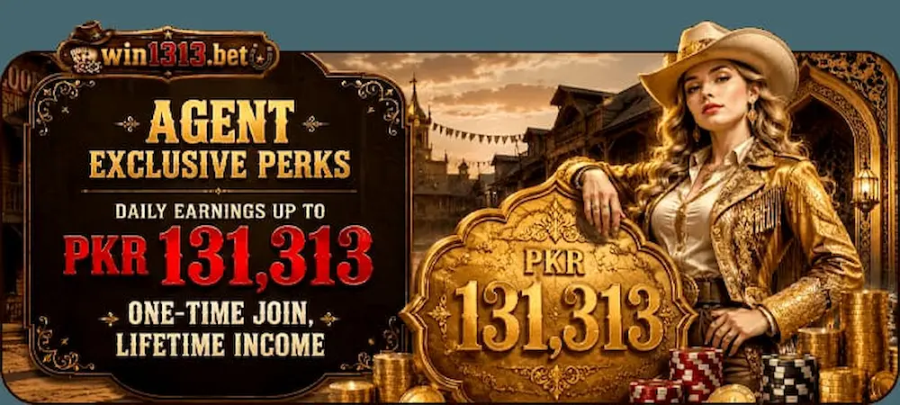 WIN1313 Game intraface