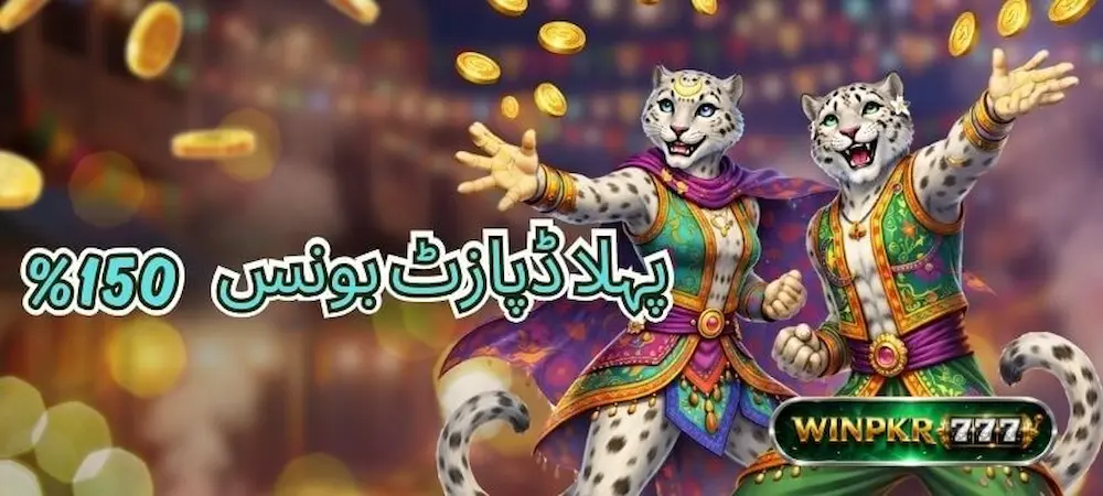 WINPKR777 Game login