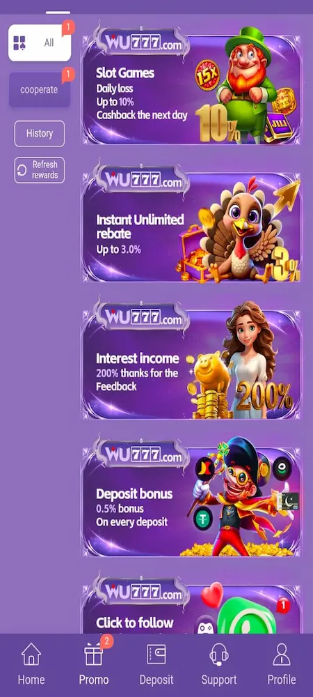 WU777 Game Download