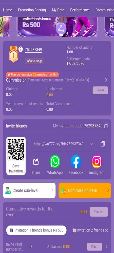 WU777 Game login
